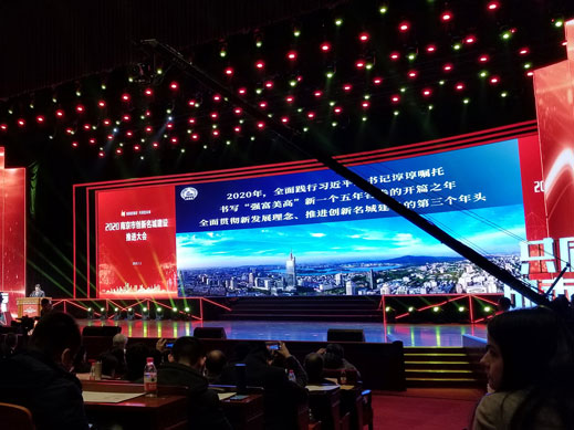 星空官方网站-星空（中国）
获得南京十佳高成长性创新性企业称号