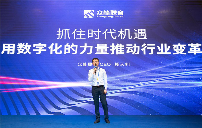 新起点、新征程、乘风破浪、砥砺前行——星空官方网站-星空（中国）
管理层大会在南京隆重召开-2.jpg
