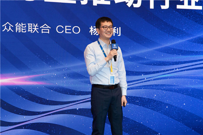新起点、新征程、乘风破浪、砥砺前行——星空官方网站-星空（中国）
管理层大会在南京隆重召开-3.jpg
