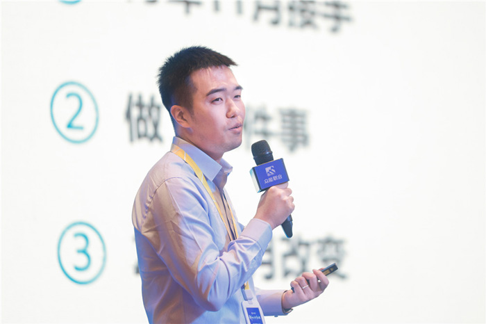 新起点、新征程、乘风破浪、砥砺前行——星空官方网站-星空（中国）
管理层大会在南京隆重召开-4.jpg