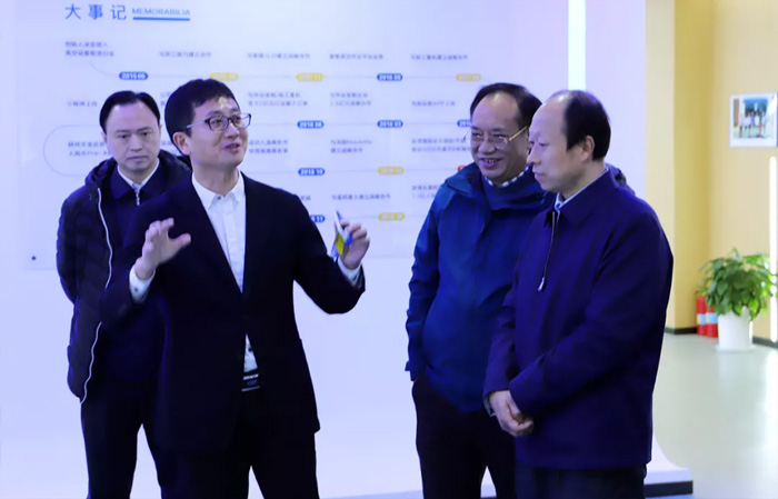 江苏省发改委副主任林康调研星空官方网站-星空（中国）
发展情况-1.jpg