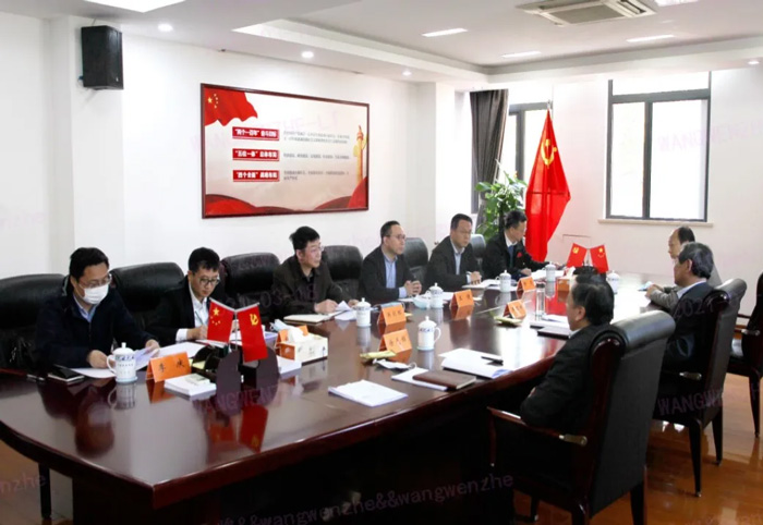 江苏省发改委副主任林康调研星空官方网站-星空（中国）
发展情况-4.jpg