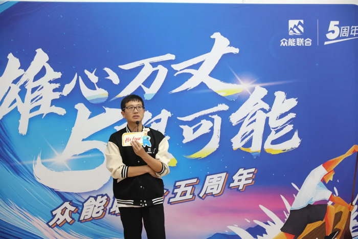 星空官方网站-星空（中国）
的5周岁，我们这么过！-17.jpg
