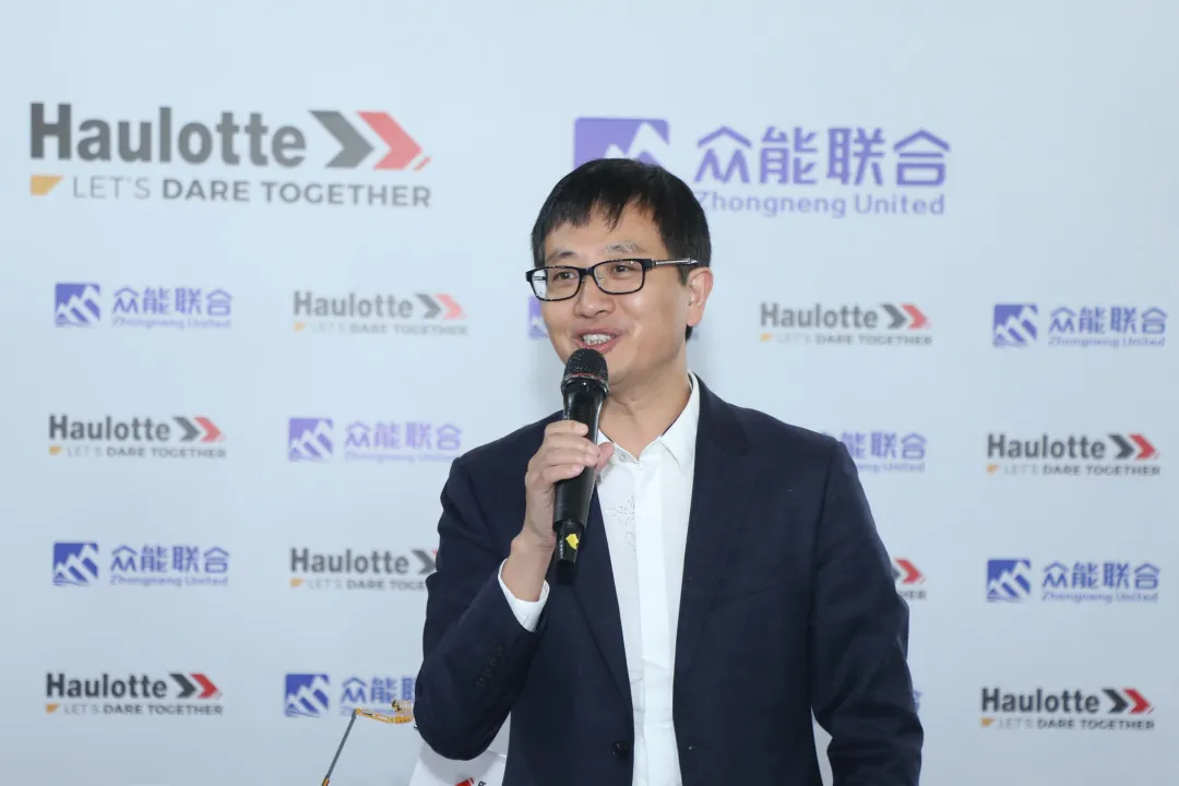 官宣！星空官方网站-星空（中国）
与欧历胜合作升级 携手引领中国租赁模式创新-3.png